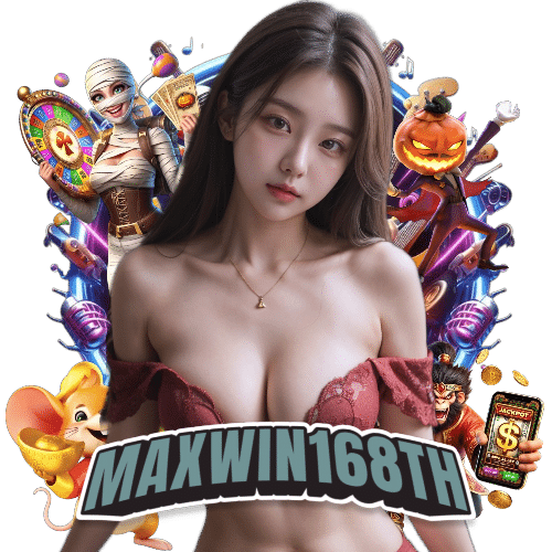 maxwin168th อันดับ 1